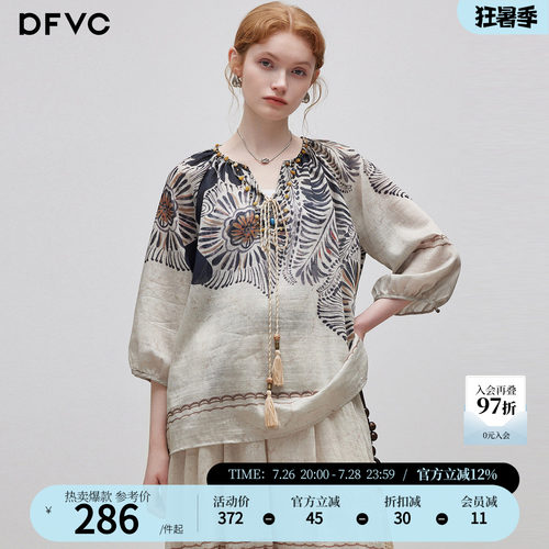 dfvc亚麻天丝复古度假风印花衬衫