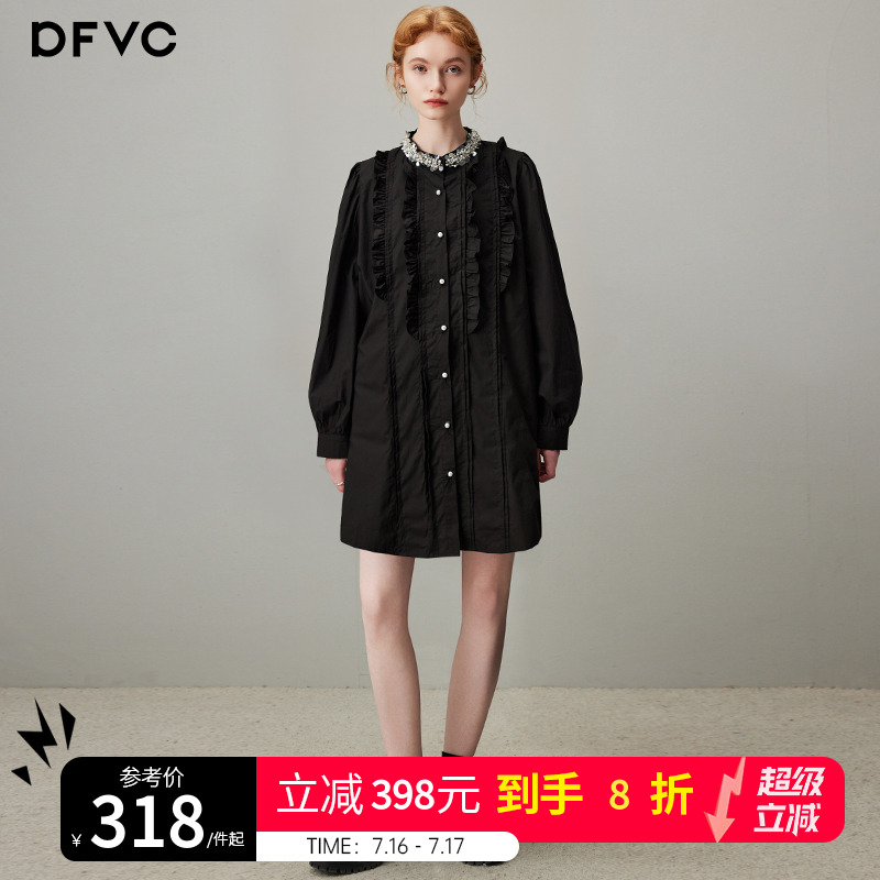 dfvc黑色纯棉长袖衬衫裙女2025年秋季新款钉珠木耳边显瘦连衣裙子