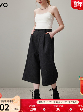 dfvc灰色高腰羊毛呢休闲裤女2025年冬季新款加厚直筒阔腿裤七分裤
