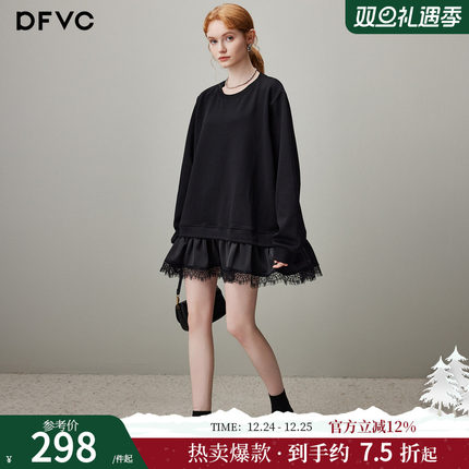 dfvc黑色休闲圆领套头卫衣女2025年冬季新款荷叶边中长款宽松上衣