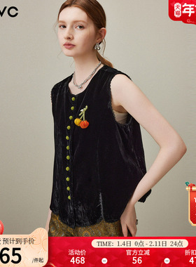 dfvc黑色人丝复古丝绒马甲背心女2026年春季新款小个子短款外套