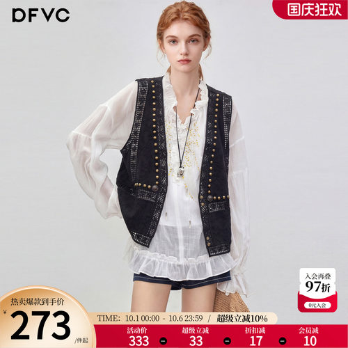 dfvc复古刺绣镂空V领马甲外套