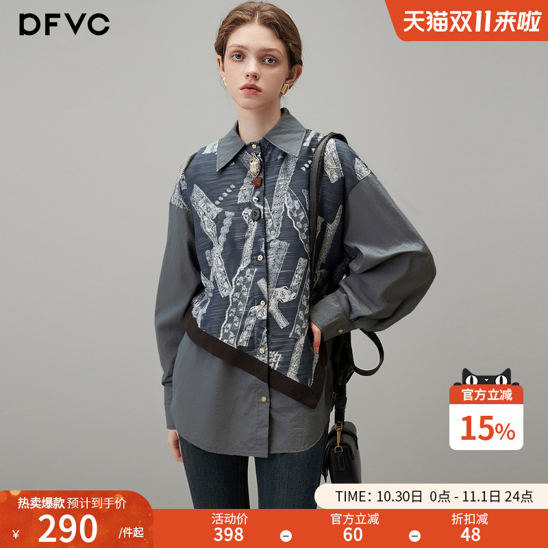 dfvc小众设计感印花长袖衬衫