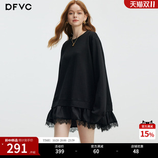 dfvc人丝假两件圆领卫衣裙女2026年冬季新款蕾丝拼接连衣裙小黑裙