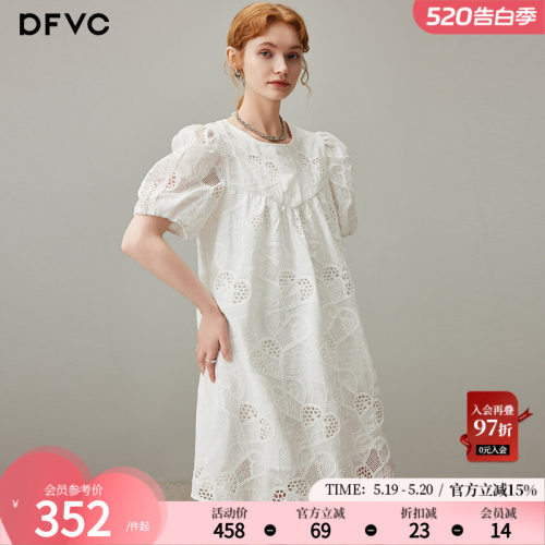 dfvc法式刺绣镂空泡泡袖连衣裙