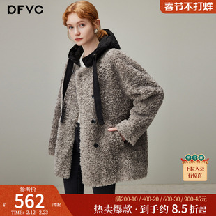 dfvc时尚中长款仿羊羔毛外套女2025年冬季新款小个子加厚保暖外套