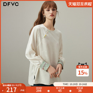 国风长袖 拼接提花圆领衬衣打底衫 衬衫 新款 女2025年秋季 dfvc新中式