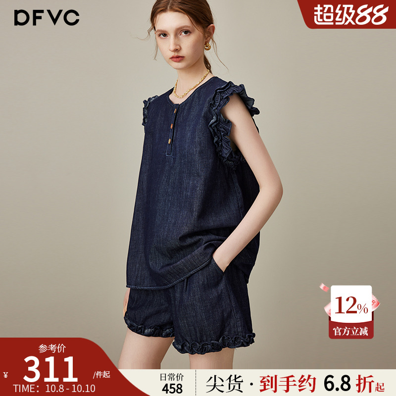dfvc减龄牛仔衬衫套装短裤两件套
