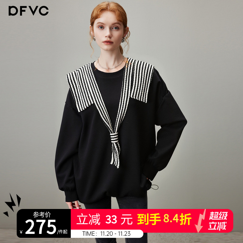 dfvc减龄海军领短款套头卫衣