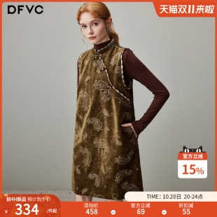 小个子复古无袖 新款 连衣裙 国风丝绒背心裙女2025年冬季 dfvc新中式