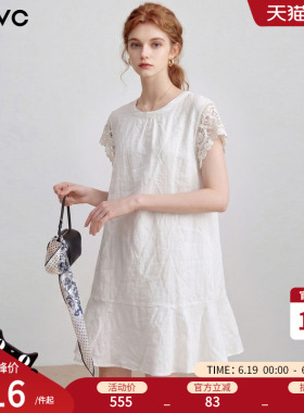 dfvc白色亚麻简约连衣裙女2026新款夏季蕾丝小个子显瘦通勤风裙子