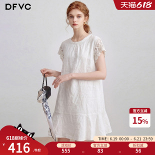 dfvc白色亚麻简约连衣裙女2026新款夏季蕾丝小个子显瘦通勤风裙子