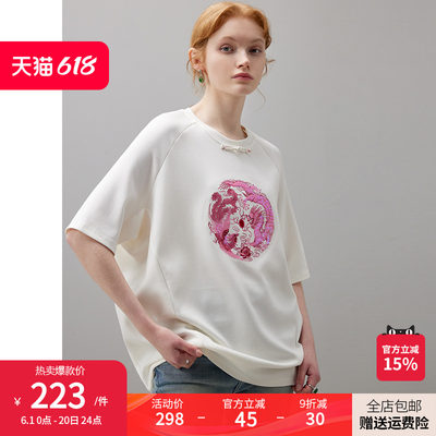 dfvc白色新中式国风短袖t恤
