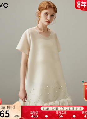 dfvc肌理感褶皱连衣裙女2025年夏季新款钉珠荷叶边中长款宽松裙子