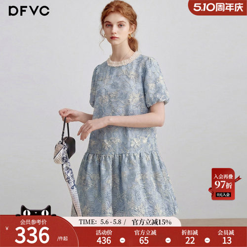 dfvc法式泡泡袖绣花连衣裙