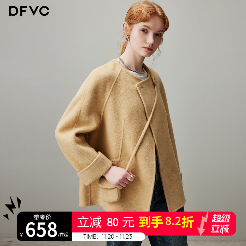 dfvc气质短款绵羊毛呢外套