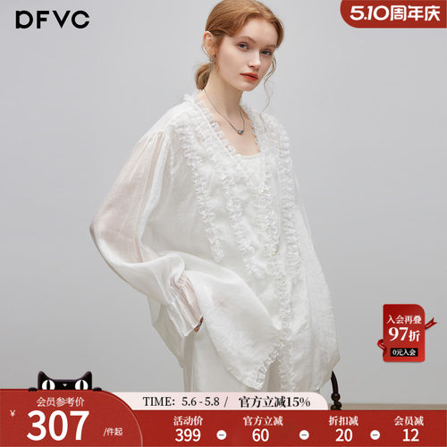 dfvc苎麻慵懒风V领长袖衬衫
