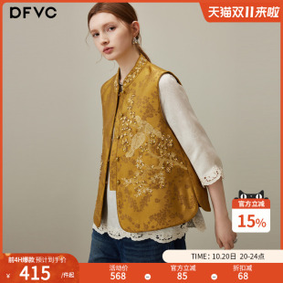 叠穿背心短款 新款 外套 国风重工刺绣马甲女2025年秋季 dfvc新中式