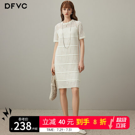 dfvc设计感镂空针织连衣裙女2025年秋季新款直筒小个子中长款裙子