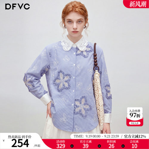 dfvc休闲百搭纯色宽松衬衫