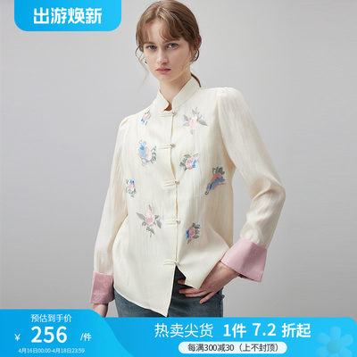 dfvc新中式国风刺绣衬衫提花