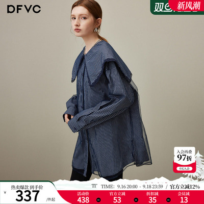 dfvc蓝色减龄海军领格子长袖衬衫