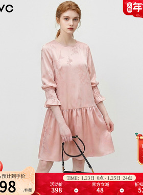 dfvc粉色复古国风缎面提花连衣裙女2026年春季新款七分袖宽松裙子