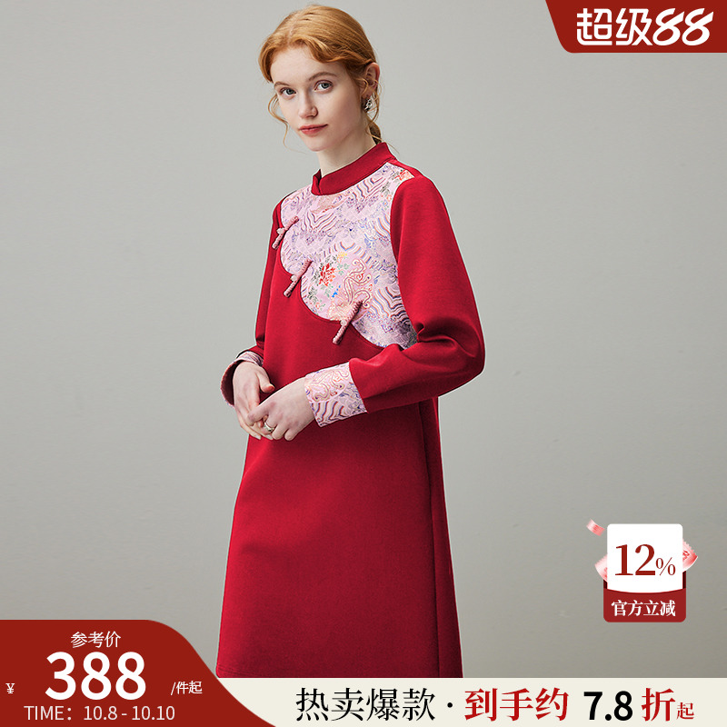 dfvc红色宫廷风连衣裙女重工刺绣