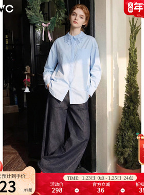 dfvc通勤风纯棉蓝色长袖衬衫女2026年春季新款花边领宽松百搭衬衣
