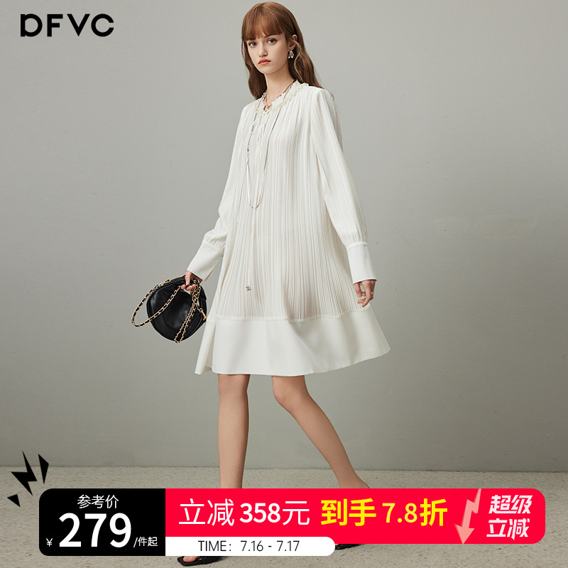 dfvc白色法式重工压褶长袖连衣裙女2025年春季新款宽松中长款裙子
