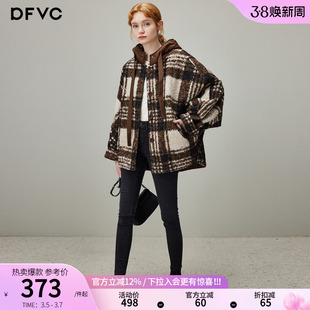dfvc时尚短款连帽格子毛呢外套女2025年冬季新款宽松仿羊羔毛外套