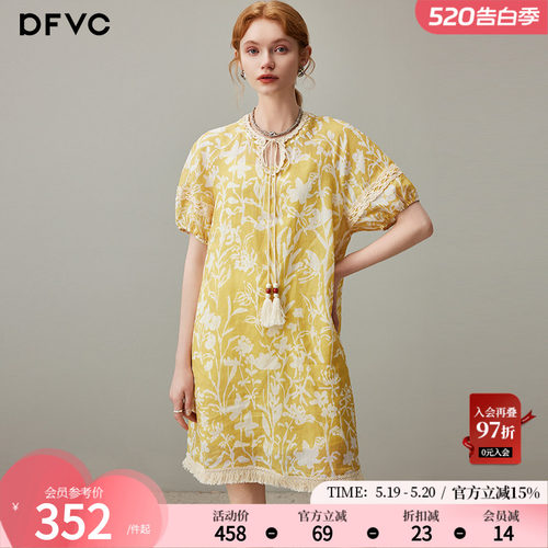dfvc苎麻度假风碎花连衣裙