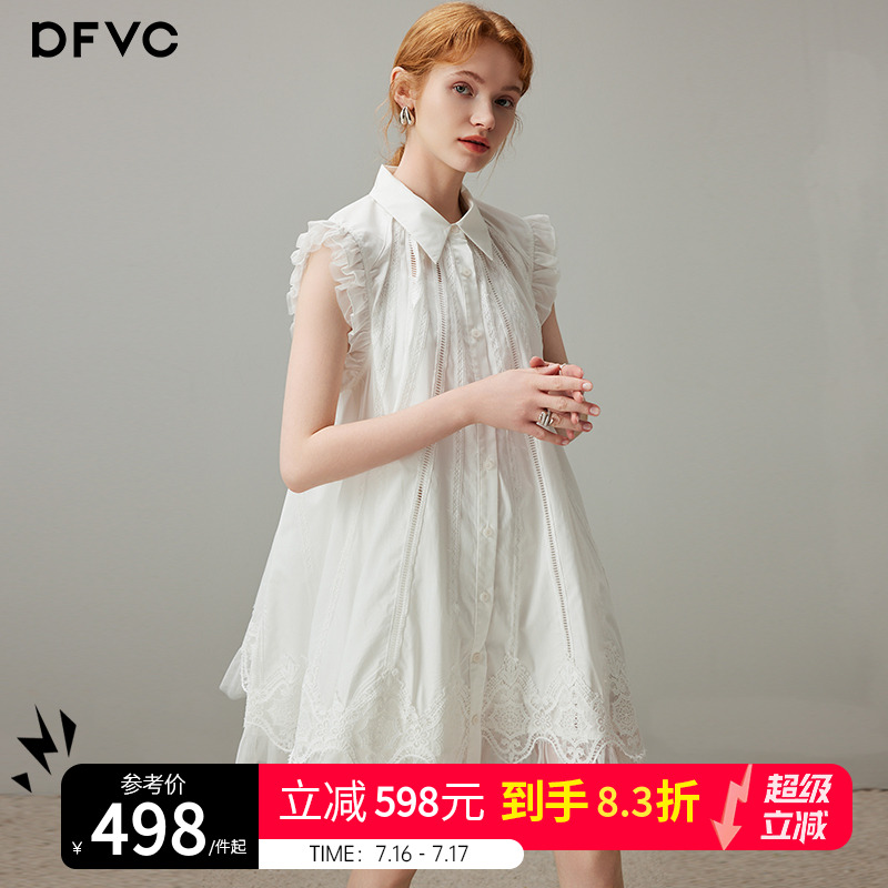 dfvc无袖衬衫连衣裙飞袖网纱拼接