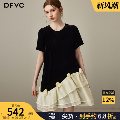 dfvc洋气桑蚕丝真丝丝绒连衣裙