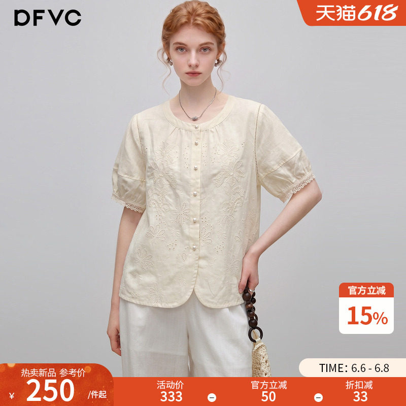 dfvc天丝亚麻文艺风绣花短袖衬衫