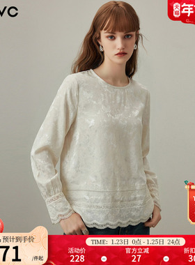 dfvc天丝亚麻复古提花长袖衬衫女2026年春季新款圆领内搭打底衫薄