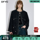 亮片宽松粗花呢上衣 新款 dfvc羊毛轻奢小香风短款 外套女2026春季