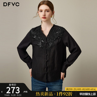 V领宽松显瘦上衣 dfvc黑色天丝重工刺绣长袖 衬衫 女2025年秋季 新款