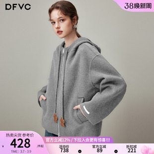 dfvc韩版短款绵羊毛呢外套女2025年冬季新款连帽双面呢山羊绒大衣