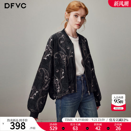 dfvc复古重工刺绣棒球服