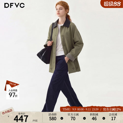 dfvc韩版撞色翻领中长款风衣外套