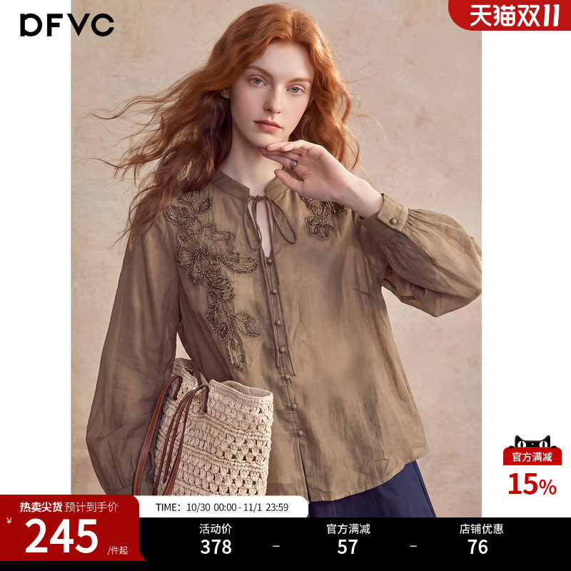 dfvc复古文艺风钉珠绣花长袖衬衫女2026年秋季新款系带领宽松小衫