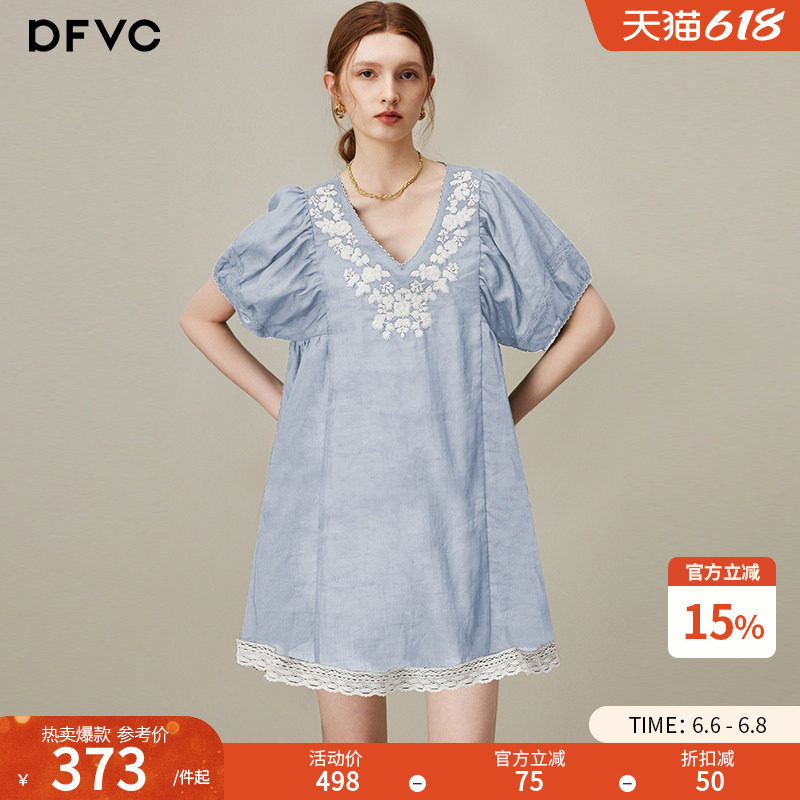 dfvc苎麻复古绣花V领衬衫裙