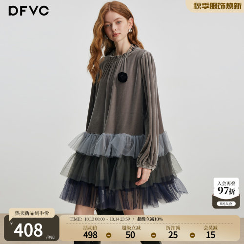 dfvc公主风丝绒复古连衣裙