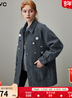 dfvc羊毛复古拼接中长款外套女2025年冬季新款钉珠亮片宽松夹克厚