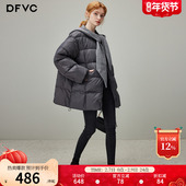dfvc韩版 披肩帽白鸭绒保暖外套 新款 中长款 加厚羽绒服女2025年冬季