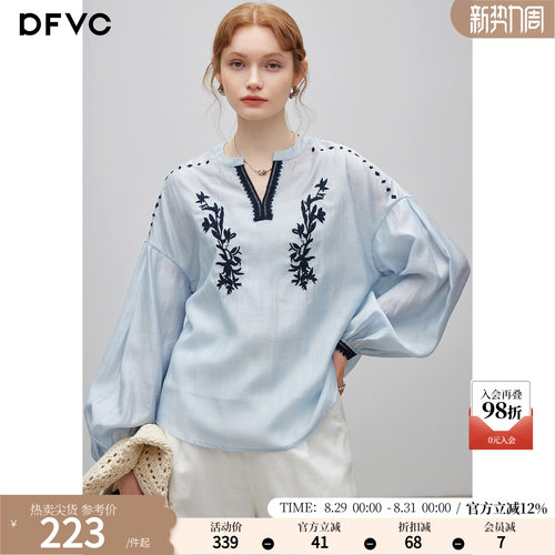 dfvc亚麻醋酸文艺风刺绣长袖衬衫