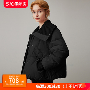 dfvc黑色短款 翻领白鸭绒加厚保暖面包服外套 2023新款 羽绒服女冬季