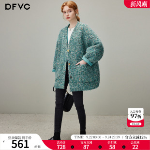 dfvc慵懒风V领中长款羊毛呢外套女2026年冬季新款宽松粗花呢大衣