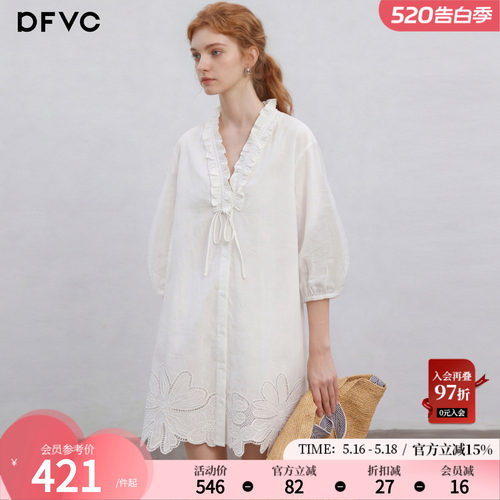 dfvc纯棉法式木耳V领衬衫裙